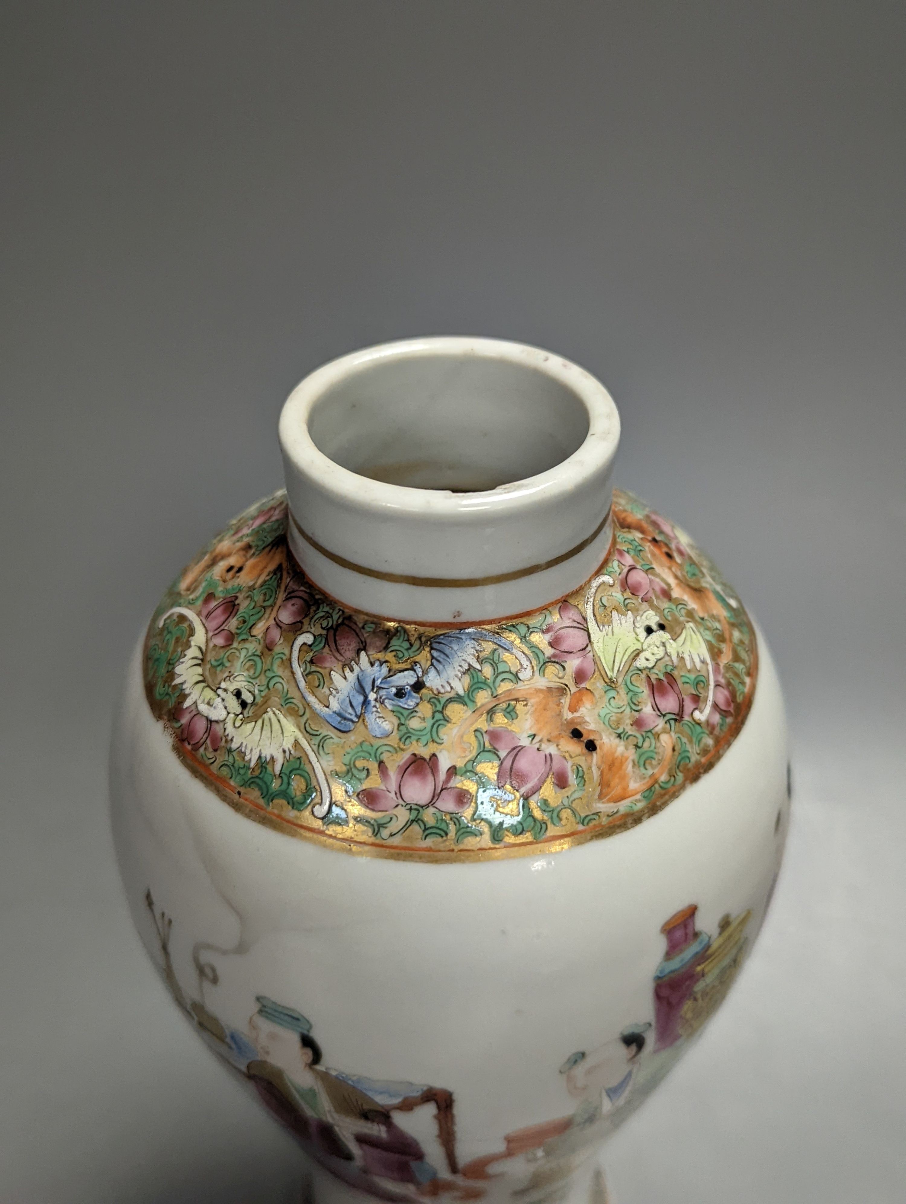 An early 19th century Chinese famille rose baluster vase, height 22cm
